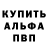 Каннабис AK-47 Pryhoda