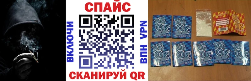 ссылка на мегу ссылка  Староминская  Бутират 99% 