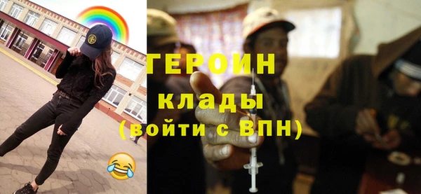а пвп мука Тавда