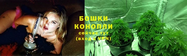 круглые Беломорск