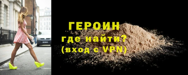 а пвп мука Тайга