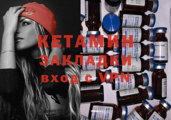 ПСИЛОЦИБИНОВЫЕ ГРИБЫ Баксан