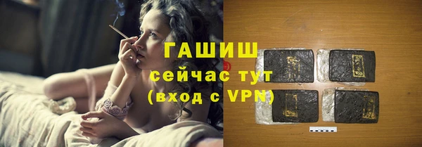 прущая мука Нягань