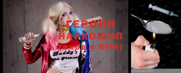 а пвп мука Тавда