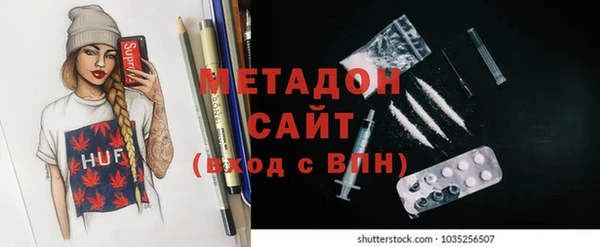 гидропоника Белоозёрский