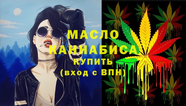 гидропоника Белоозёрский