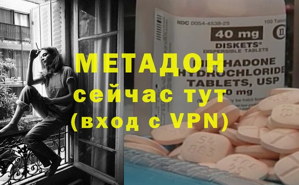 круглые Беломорск