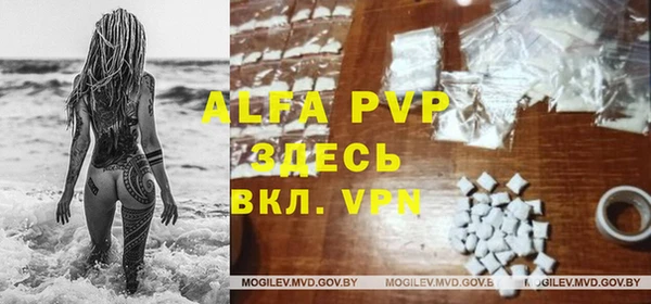 а пвп мука Тайга