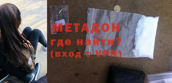 круглые Беломорск