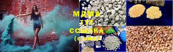 гидропоника Белоозёрский