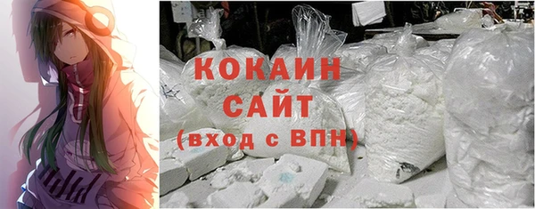 мет Балахна
