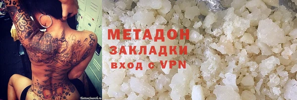 а пвп мука Тайга