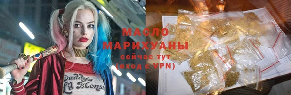 МДПВ Нязепетровск