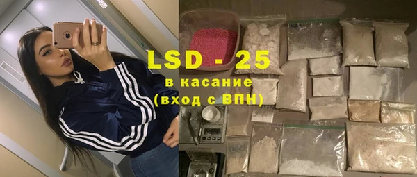 mdpv Сясьстрой